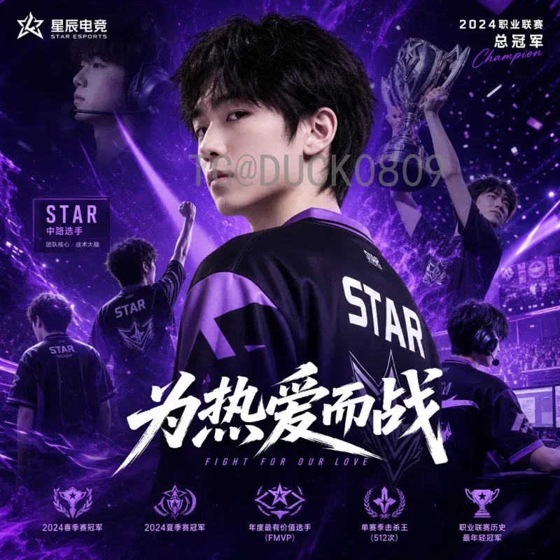 世界杯半决赛名单专区：揭秘四强球队阵容与历史经典回顾