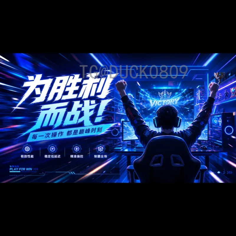 世界杯小组头名：争夺榜首的制胜之道与历史数据解析
